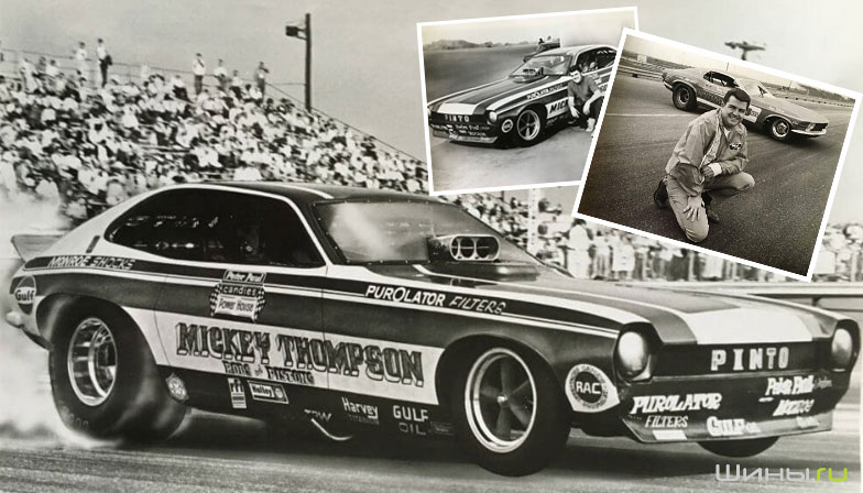   Marion Lee Mickey Thompson