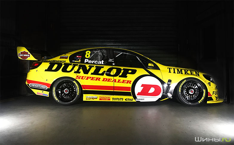  Dunlop  