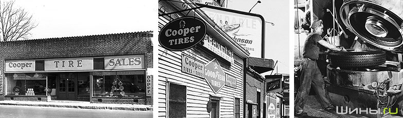   Cooper Tire