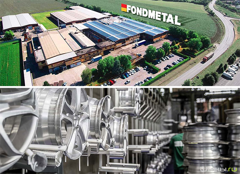     Fondmetal