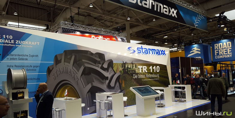 Starmaxx  Agritechnika Hannover