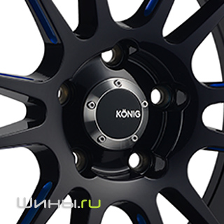 Konig Torch (SL26) GBQPB