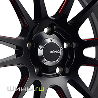 Konig Torch (SL26) GBQPR