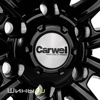 Carwel  (AB)