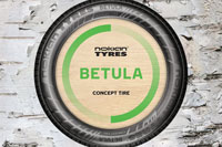 Nokian Tyres ����������� �������������� ���� Betula � ���������� �� ��������� ����