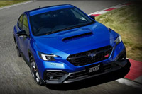 Subaru ������� ����� ��� ������� � ������������ �������� �������