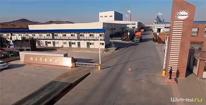 Предприятие компании Shandong New Continent Rubber Technology