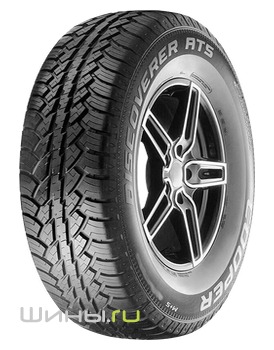 ����������� ���� Cooper Discoverer ATS