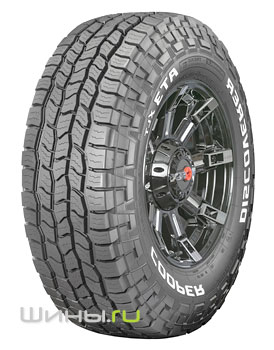 ����������� ���� Cooper Discoverer AT3 XLT