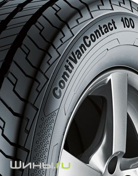 Continental ContiVanContact 100