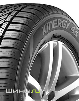 Hankook Kinergy 4S