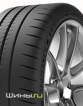 Michelin Pilot Sport Cup 2 255/35 R20 97Y